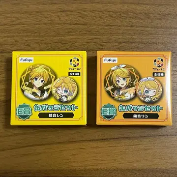 카가미네 린 카가미네 렌 캔뱃지 세트 낱개 판매 가능