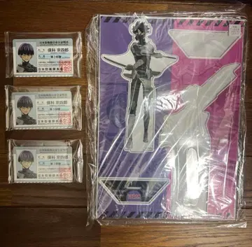 괴수 8호전 아크릴 MEGA 피규어 입장 특전 일본 방위대 비주얼 카드