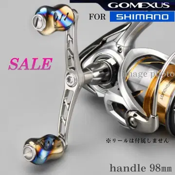 가격 인하 고메쿠스/시마노 S2 더블 핸들/98mm 티타늄 22mm 노브