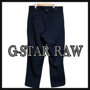 G-STARRAW 지스타로우 브론슨 신치 벨트 루즈핏