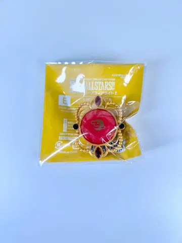 스타라이 10th 키류 쿠로링 반지 라이트