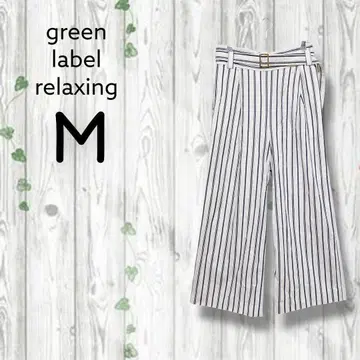 그린 라벨 릴랙싱 와이드 팬츠 스트라이프 동일 원단 벨트 왼쪽 지퍼