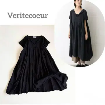 Veritecoeur 베리떼꾸르 린넨 스키퍼 턱 원피스