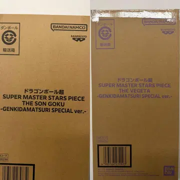 드래곤볼 40주년 원기옥 축제 피규어 2체 세트 손오공 베지터