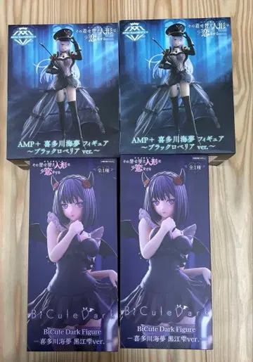 그 비스크 돌은 사랑을 한다 키타가와 마린 2체