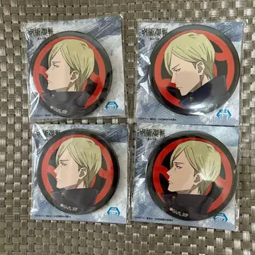 주술회전 회옥옥절 시스템 서비스 캔뱃지 나나미 켄토