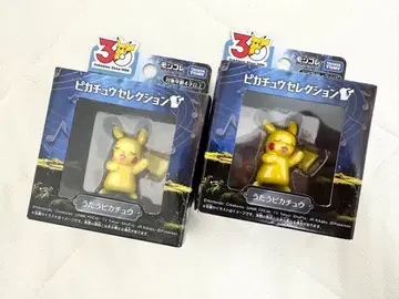 새상품 포켓몬 30주년 기념 몬코레 피카츄 셀렉션 노래하는 피카츄