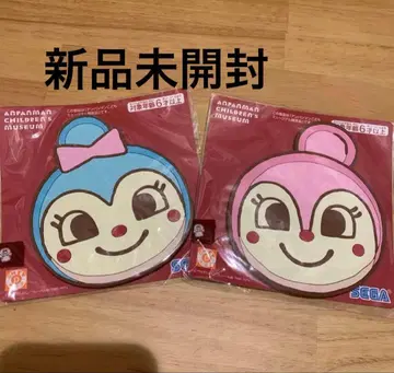 호빵맨 뮤지엄 한정판 코스터 2개 코킨짱 짤랑이