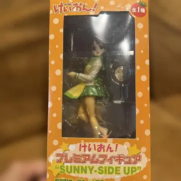 케이온! 히라사와 유이 프리미엄 피규어 SUNNY-SIDE UP