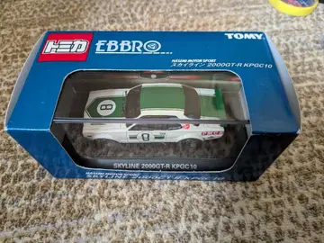 EBBRO SKYLINE 2000GT-R KPGC10 1/43