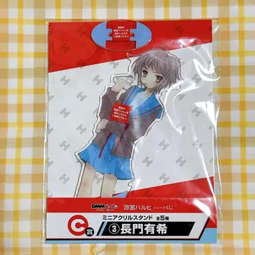 3 나가토 유키 미니 아크릴 스탠드 스즈미야 하루히의 우울 DMM 복권