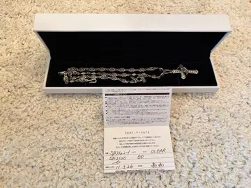 JUSTIN DAVIS(저스틴 데이비스) 목걸이