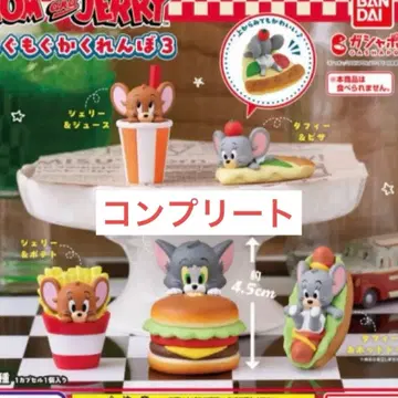 새상품 미개봉 톰과 제리 모구모구 숨바꼭질 3 컴플리트