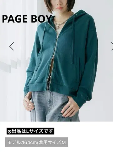 [ PAGE BOY ] 크라프트 맨투맨 WZIP 후드티 Lsize