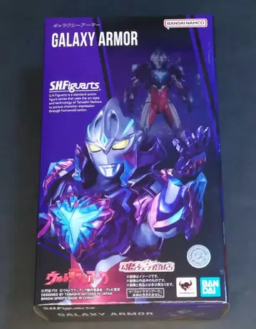 S.H. 피규아트 갤럭시 아머