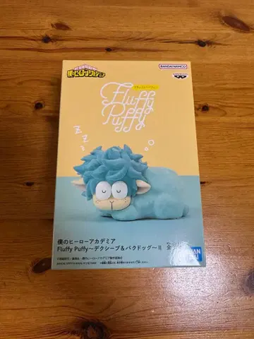 나의 히어로 아카데미아 Fluffy Puffy 데쿠 양 피규어