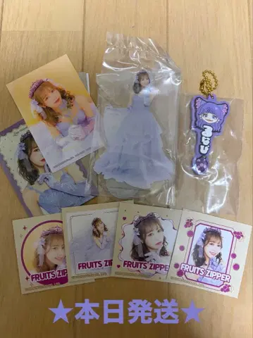 제일복권 후르츠 지퍼 나카가와 루카 묶음 판매