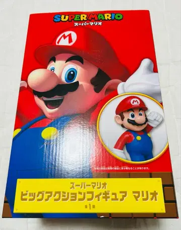 슈퍼 마리오 빅 액션 피규어 마리오 슈퍼 마리오 브라더스