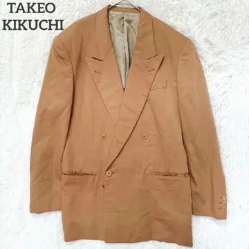 다케오 키쿠치 테일러드 자켓 브라운 사이즈 3 겉옷 큐프라 혼방
