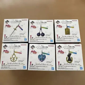 제일복권 죠죠의 기묘한 모험 I상 미니어처 참 세미컴프 6종 세트