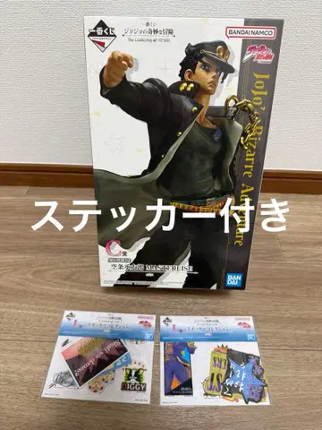 제일복권 죠죠의 기묘한 모험 C상 쿠죠 죠타로 스티커 포함