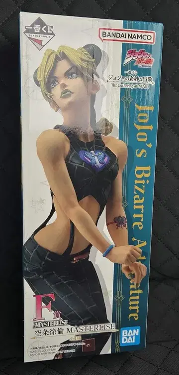 제일복권 죠죠의 기묘한 모험 F상 쿠죠 죠린 MASTERLISE