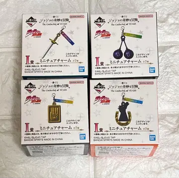 제일복권 죠죠의 기묘한 모험 I상 미니어처 참 4종 세트