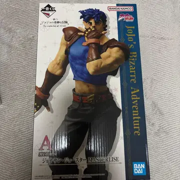 조나단 조스타 MASTERLISE A상 죠죠 제일복권