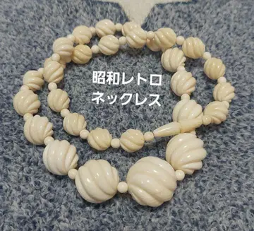 쇼와 레트로 목걸이