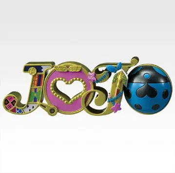 제일복권 H상 LOGO de Collection 제5부