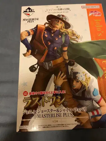 제일복권 죠죠의 기묘한 모험 라스트 원상 조니 자이로