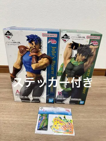 제일복권 죠죠 A상 조나단 B상 조셉 L상 스티커 포함