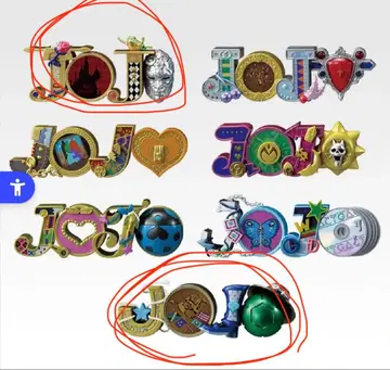 죠죠 제일복권 H상 LOGO de Collection 2세트