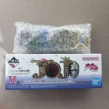 죠죠의 기묘한 모험 제일복권 H상 7부