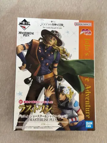 제일복권 죠죠의 기묘한 모험 The Gathering of STARS