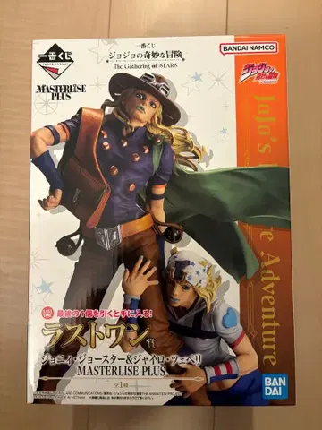 라스트 원 죠니&자이로 죠죠의 기묘한 모험 제일복권