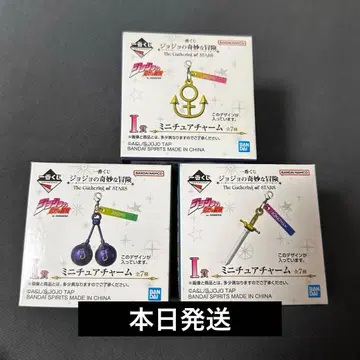 제일복권 죠죠 I상 미니어처 참 3개 세트