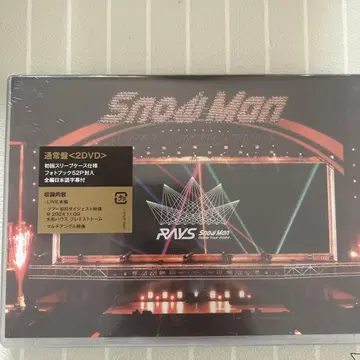 스노우맨 DVD 디스크 2매 세트