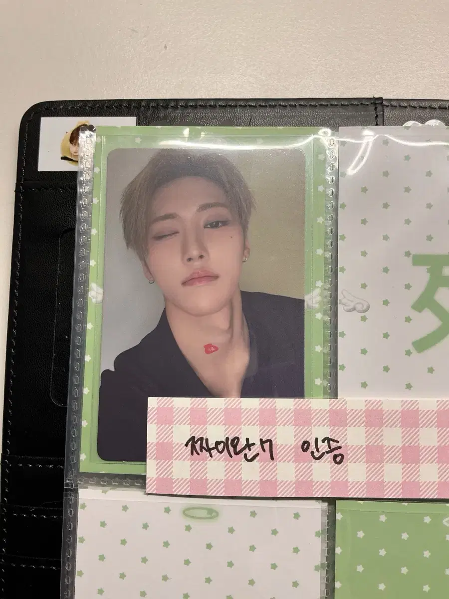 Product Details - 1