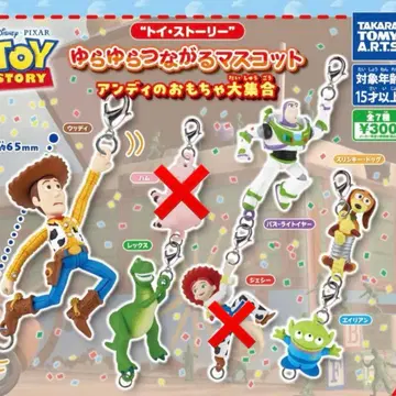 토이 스토리 흔들흔들 이어지는 마스코트