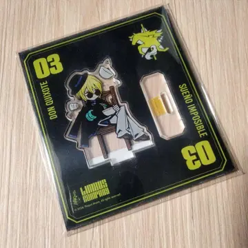 림버스 컴퍼니 아크릴 스탠드 돈키호테 vol4