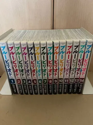 블루 피리어드 1-14권 세트