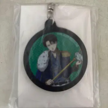 리바이 아크릴 키링