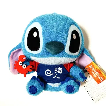 디즈니 릴로&스티치 스티치 봉제 인형 카이토 게