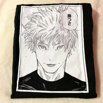 주술회전 주술회전전 시계 부품 T 컬렉션 고죠 사토루