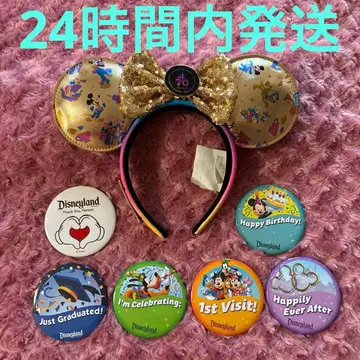 캘리포니아 디즈니 애너하임 70주년 머리띠 캔뱃지