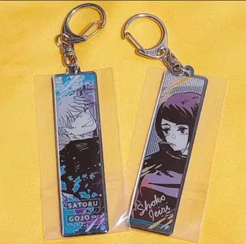 주술회전전 트레이딩 메탈 키링 고죠 사토루 이에이리 쇼코