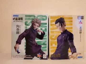 주술회전 5주년 기념 세가 한정판 게토 스구루 이누마키 토게