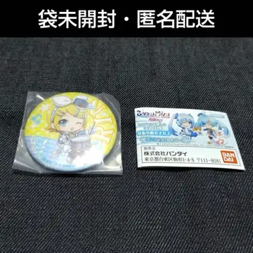 유키 미쿠 2020 아소토 C상 캔뱃지 카가미네 린