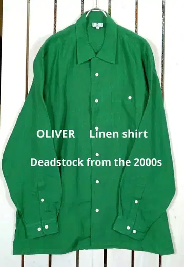 OLIVER Linen shirt Lsize